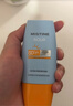 Mistine【王楚钦同款】蜜丝婷防晒霜小黄帽面部水感养肤防60ml*2防水汗 实拍图
