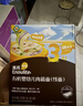 英氏有机胚芽米245g*3 营养粥大米粥 婴幼儿可食用谷物自制辅食 实拍图