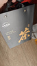 七春安化黑茶1000g 金花茯砖2016天尖茯茶叶礼盒湖南特产中秋教师节礼 实拍图