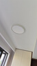 海尔（Haier）护眼吸顶灯全光谱客厅灯简约卧室灯led灯饰灯具【包安装】 实拍图