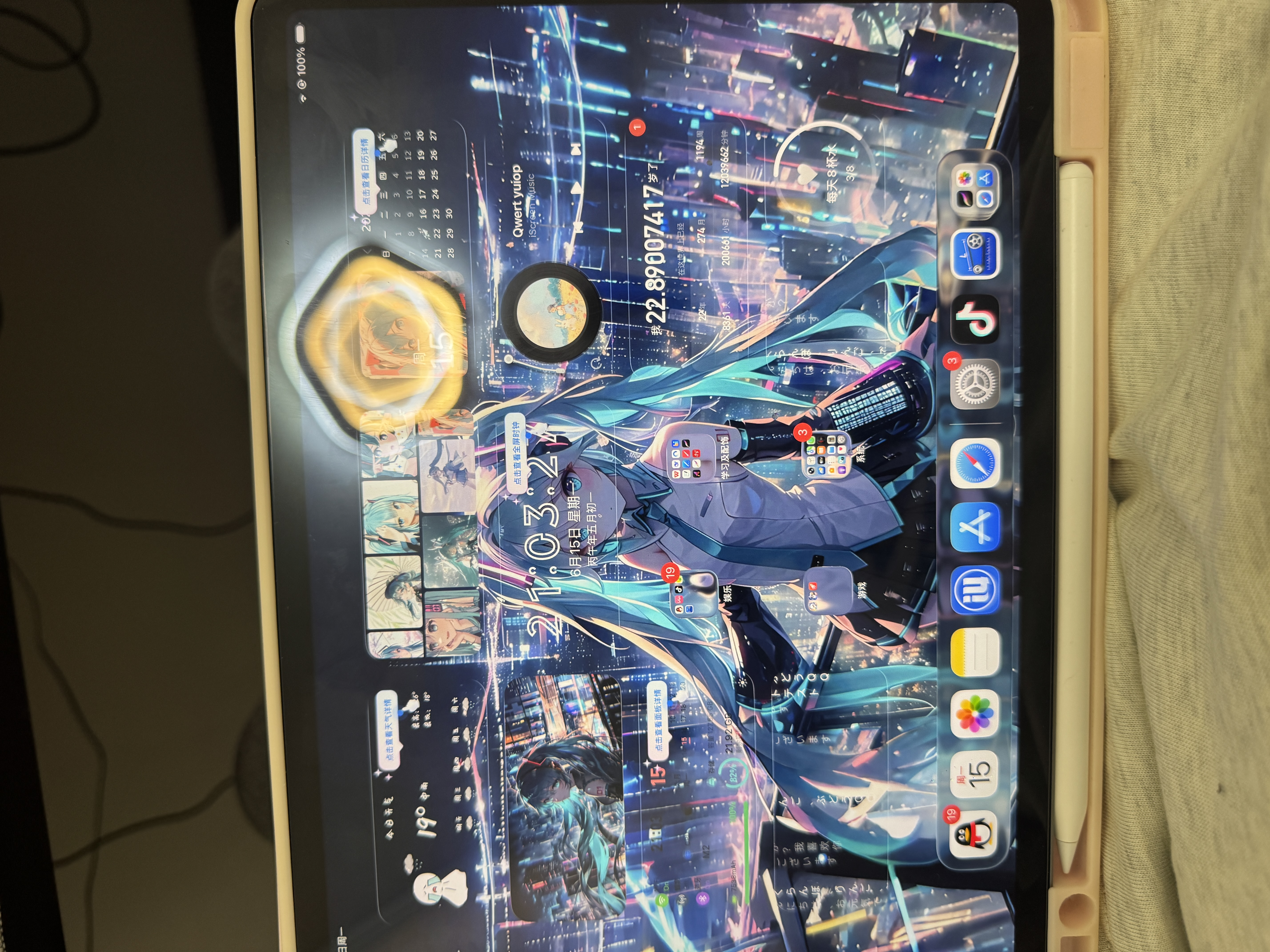苹果平板电脑 ipadPro2020/2021 11寸12.9寸 2代 四代 二手平板电脑 22款iPad Pro 11寸 128G WiFi版  99成新 实拍图