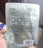 珀莱雅小球藻面膜补水保湿海藻补水玻尿酸面膜男女士生日礼物 实拍图