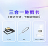 韩国上网卡电话卡流量卡5G/4G高速手机卡首尔 1天无限流量 实拍图