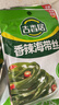 吉香居香辣海带丝88g*5袋凉拌海带丝 即食咸菜零食佐餐早餐下饭小菜 实拍图