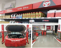 京东养车博世刹车油DOT4plus干沸点265℃/湿沸点170℃2L包工包料 实拍图