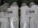 Morning Fresh 晨新辰清澳洲进口超浓缩洗洁精原味900ml*2瓶高效去油奶瓶清洗剂 实拍图