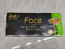 洁柔有芯卷纸黑Face 4层160克*10卷 高克重 卫生纸卷筒纸纸巾 实拍图