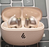 漫步者（EDIFIER）Lolli Pro SE 真无线主动降噪蓝牙耳机 翻译耳机 翻译机 适用苹果华为小米OPPO手机 云岩白 实拍图