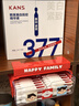 韩束377亮白棒次抛精华液送美白淡斑面膜补水礼盒护肤品618女生日礼物 实拍图