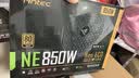 安钛克Antec NE850  ATX3.1金牌全模组/PCIE5.1/额定850W/ 全日系电解电容/双8pin电脑主机电源/40系显卡 实拍图