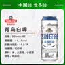 青岛啤酒（TsingTao）精酿白啤500ml*10罐礼盒装(白啤*4+樱花*3+桂花*3) 端午节送礼 实拍图