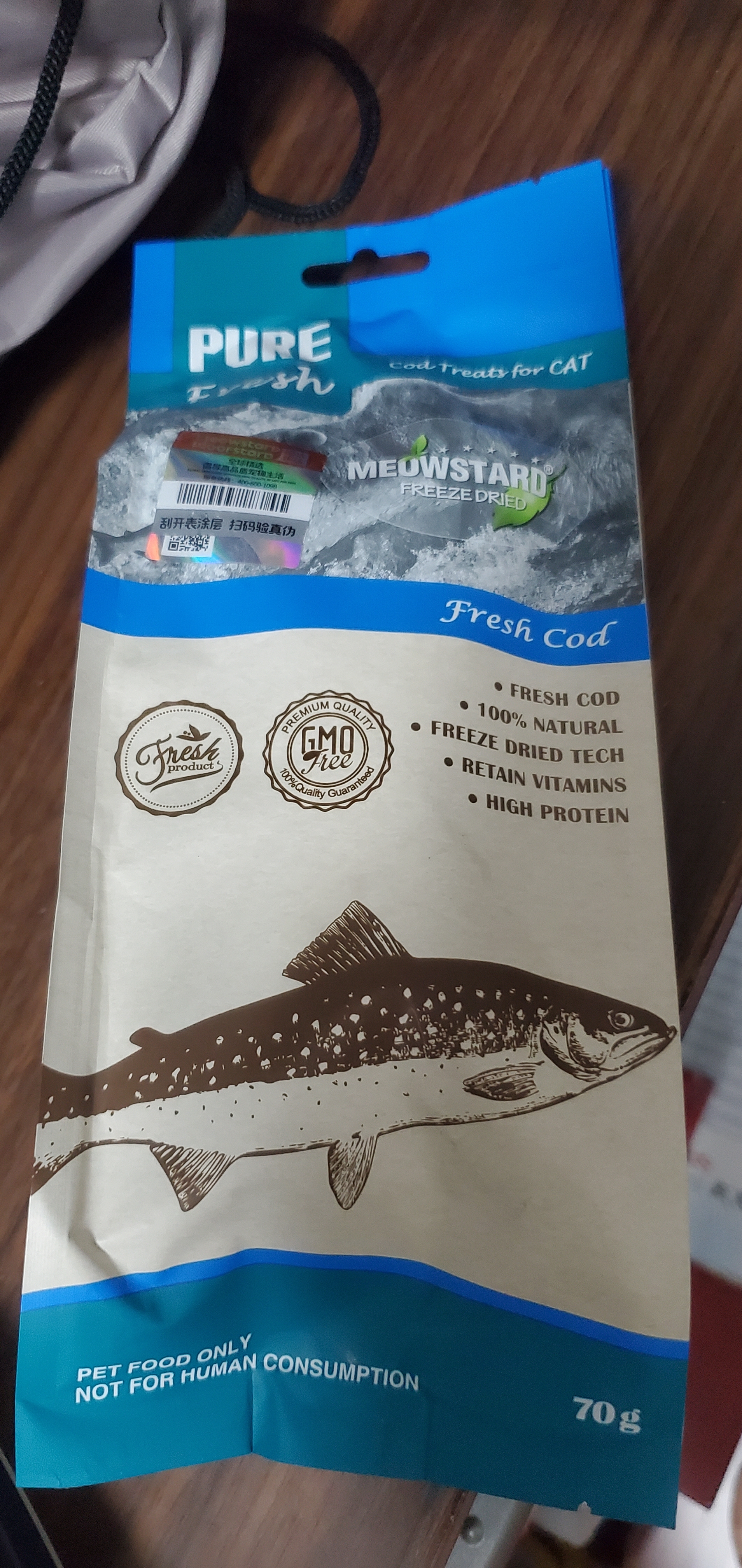 喵达纯鲜肉冻干鳕鱼粒0添加猫零食增肥发腮磨牙猫粮全期宠物食品70g 实拍图