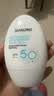 香蒲丽白胖子防晒霜60mlSPF50+美白防晒防水防汗军训PA++++ 实拍图