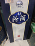 汾酒青花20 清香型白酒  商务宴请送礼白酒 双瓶装含礼袋 53度 500mL 1瓶 青花20+53度500ml1瓶水晶龙-年份随机 实拍图
