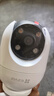 萤石 C8C 500万摄像头 无线WiFi 室外双云台360° 防水防尘监控 手机远程 人形检测 全彩夜视 实拍图