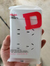 德力西（DELIXI）明装大板开关插座  158系列  一开单控十孔开关插座 实拍图