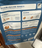 纯福酶解鸡肉泰迪柯基比熊博美幼犬成犬粮冻干小型犬通用型狗粮囤货装 小型犬犬粮7.5kg【5包囤货装】 实拍图