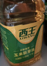 西王 食用油 玉米胚芽油 4L 非转基因物理压榨 实拍图