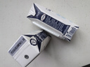 蒙牛特仑苏脱脂纯牛奶250ml*16盒 健身减脂 送礼盒装端午礼盒 实拍图