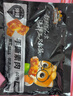 三只松鼠手撕素肉60包 素牛排豆干素食辣条卤味儿时怀旧小吃休闲零食540g 实拍图