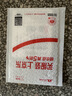 朗科（Netac）256GB TF（MicroSD）存储卡 A1 U3 V30 4K  行车记录仪专用监控卡 适用360海康凌度盯盯拍等 实拍图