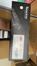 V4INK C2450S粉盒 适用富士胶片 Apeos C2450 S 富士施乐彩色激光打印机墨盒碳粉硒鼓 黑色大容量 实拍图