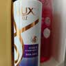力士（LUX）【柔顺留香】玻尿酸洗发水400g+160g 干枯毛躁发质 柔顺留香 实拍图