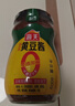 海天 黄豆酱 800g【0添加 0防腐剂 调味品】烹调炒菜 非转基因大豆 实拍图