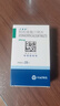 【原研药】立普妥 阿托伐他汀钙片 20mg*28片/盒  实拍图