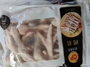 正大鸡爪净重2斤（单个鸡爪约40-50g） 柠檬鸡爪生鲜烧烤 实拍图