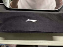 李宁（LI-NING）运动发带男女头带吸汗止汗带导汗头箍头巾戴跑步篮球羽毛球束发带 实拍图