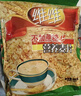 维维牛奶核桃燕麦片560g/袋即食营养早餐饱腹谷物代餐麦片独立小包 实拍图