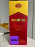 剑南春水晶剑 52度 500ml 单瓶装 浓香型白酒 618囤货季 实拍图