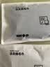 京东京造华夫格毛巾100%纯棉A类吸水速干长绒棉蜂巢男女成人全棉洗脸巾 灰 实拍图