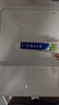 云南白药牙膏口腔护理经典套装 护龈亮白祛渍 清新口气3支装535g+牙刷2支 实拍图