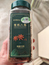 素养生活 有机八角100g 香辛料 大料 炖肉香料卤肉调料包火锅底料茴香 实拍图