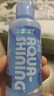 海昌 水感觉滋润补水美瞳隐形眼镜护理液120ml*4盒套装 实拍图