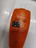 雅漾运动防晒霜100ml敏感肌户外出游防水防汗SPF50+水润隔离乳礼物 实拍图