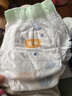 宜婴新梦想家全包臀婴儿小内裤5XL56拉拉裤尿裤【品牌直供 安心品质】 实拍图