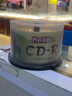 铭大金碟（MNDA）CD-R空白光盘/刻录盘 江南水乡系列 52速700M 50片塑封装 实拍图