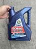 龙蟠SONIC音速T1全合成机油API等级SN+汽机油5W30润滑油4L正品通用 实拍图
