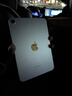 Apple/苹果 iPad mini (A17 Pro) 8.3英寸 平板电脑(256G WLAN版/mini7/MXND3CH/A)星光色 实拍图