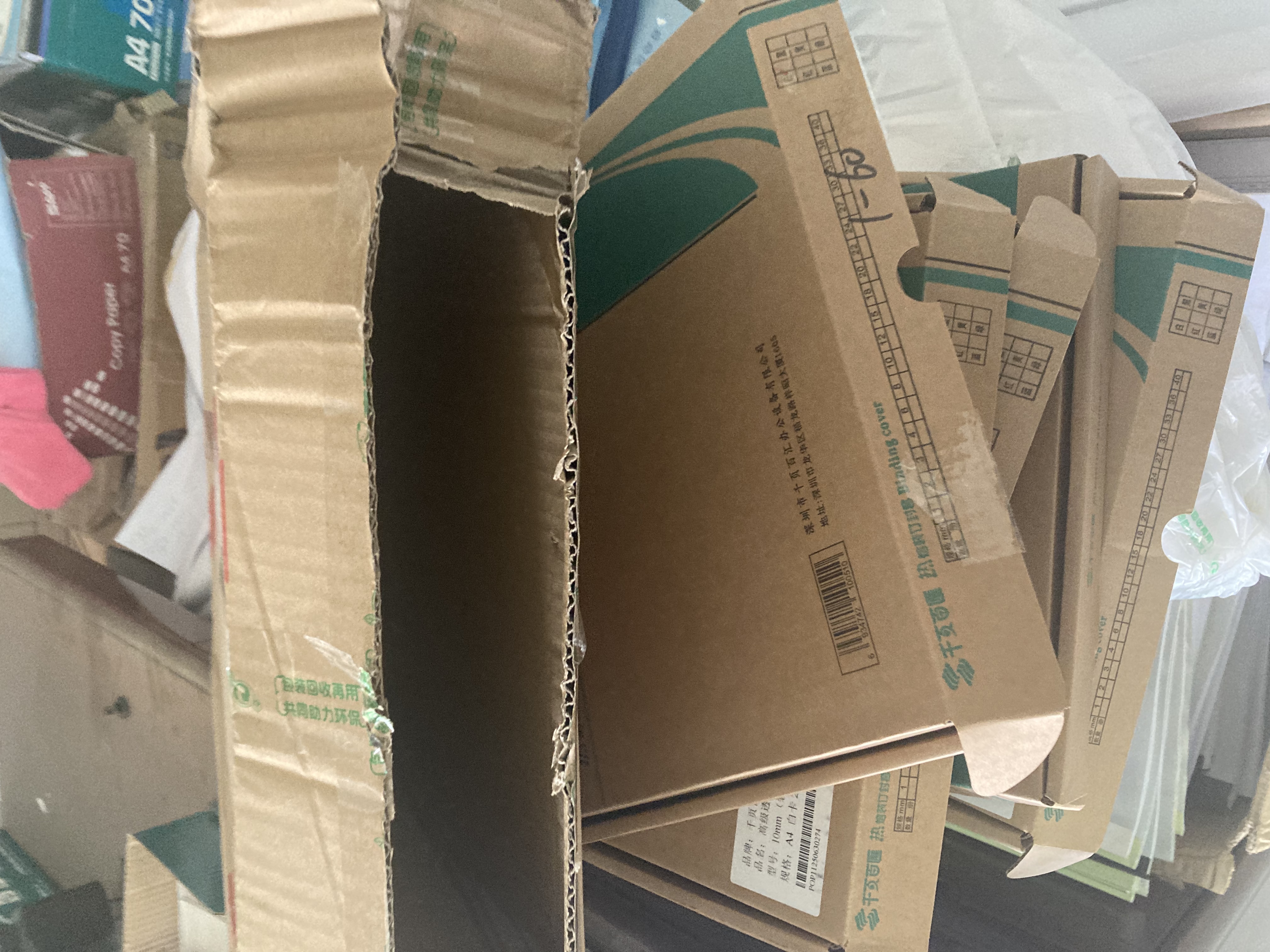 千页百汇 热熔封套A4 热熔装订机专用A4封套透明封皮合同标书封套1-40mm可定制 （20个）压纹白卡-四仓就近发货-多省隔日达 2mm 可装订9-15张 实拍图