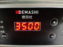 德玛仕（DEMASHI）商用电磁炉大功率3500w大电磁炉炒菜电池炉电磁灶大锅灶炒菜电炒炉火锅【全铜线圈】 热销爆款【3500W平面】35P6-CM1 实拍图