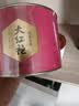 八马茶业乌龙茶武夷岩茶大红袍一级50g*3罐送长辈礼盒三百年制茶 实拍图