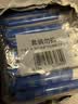 京东京造 75%酒精湿巾10片*10包 消毒湿巾纸 杀菌湿纸巾杀菌率99.9% 实拍图