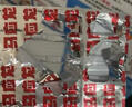 马应龙麝香痔疮膏4g*12支+马应龙柔羽卫生湿巾200mm*133mm*40片/包 痔疮湿厕纸用于痔疮肛裂消肿止痛肛周湿疹 实拍图