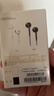 漫步者（EDIFIER）H180Plus Type-C有线耳机 在线会议耳机 K歌耳麦 Hi-Res金标认证 适用于华为小米oppo手机  白色 实拍图