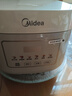 美的（Midea）【价保618】电饭煲 3L家用电饭锅 316L不锈钢无涂层煮饭锅 2-3人智能预约0涂层煲汤煮粥MB-RE387S 实拍图