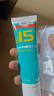 红双喜无机胶水15号 乒乓球胶皮打底专用粘合剂乒乓球拍胶水 50ML 实拍图
